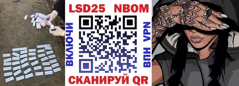 Лсд 25 экстази кислота  Лесосибирск 