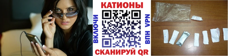 как найти закладки  Лесосибирск  сайты даркнета официальный сайт  МЕФ mephedrone 