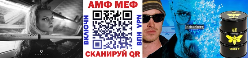 дарк нет официальный сайт  Лесосибирск  Первитин витя  что такое  